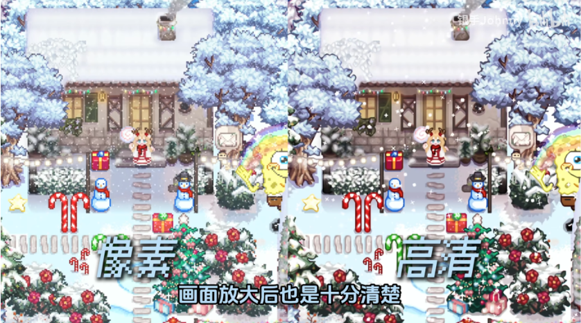 星露谷物语绅士魔改版 PC沙盒RPG游戏STEAM官中 200MOD完整实验室 整合包 第5张 星露谷物语绅士魔改版 PC沙盒RPG游戏STEAM官中 200MOD完整实验室 整合包 第5张