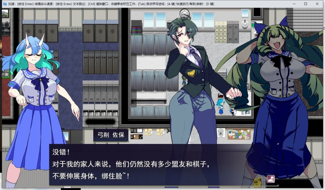 《退魔录:双生契约》PC安卓双端汉化版正式发布!RPG爱好者必入的剧情向神作 第1张 《退魔录:双生契约》PC安卓双端汉化版正式发布!RPG爱好者必入的剧情向神作 第1张