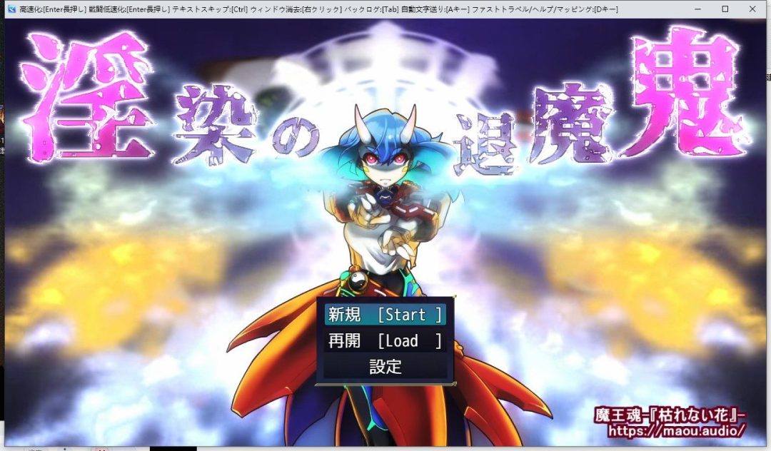 《退魔录:双生契约》PC安卓双端汉化版正式发布!RPG爱好者必入的剧情向神作 第2张 《退魔录:双生契约》PC安卓双端汉化版正式发布!RPG爱好者必入的剧情向神作 第2张