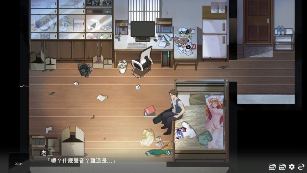 重生之隔壁老王 Rebirth:Mr Wang 1.2G SLG类型 中文汉化 全动态 第8张 重生之隔壁老王 Rebirth:Mr Wang 1.2G SLG类型 中文汉化 全动态 第8张