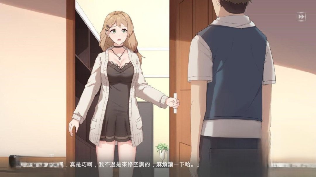 重生之隔壁老王 Rebirth:Mr Wang 1.2G SLG类型 中文汉化 全动态 第6张 重生之隔壁老王 Rebirth:Mr Wang 1.2G SLG类型 中文汉化 全动态 第6张