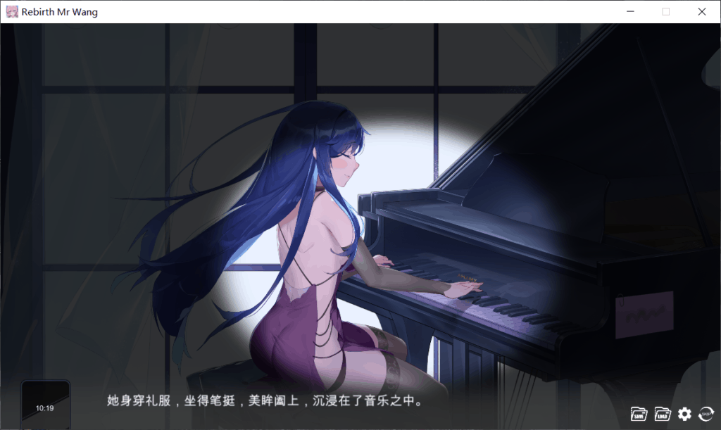 重生之隔壁老王 Rebirth:Mr Wang 1.2G SLG类型 中文汉化 全动态 第4张 重生之隔壁老王 Rebirth:Mr Wang 1.2G SLG类型 中文汉化 全动态 第4张