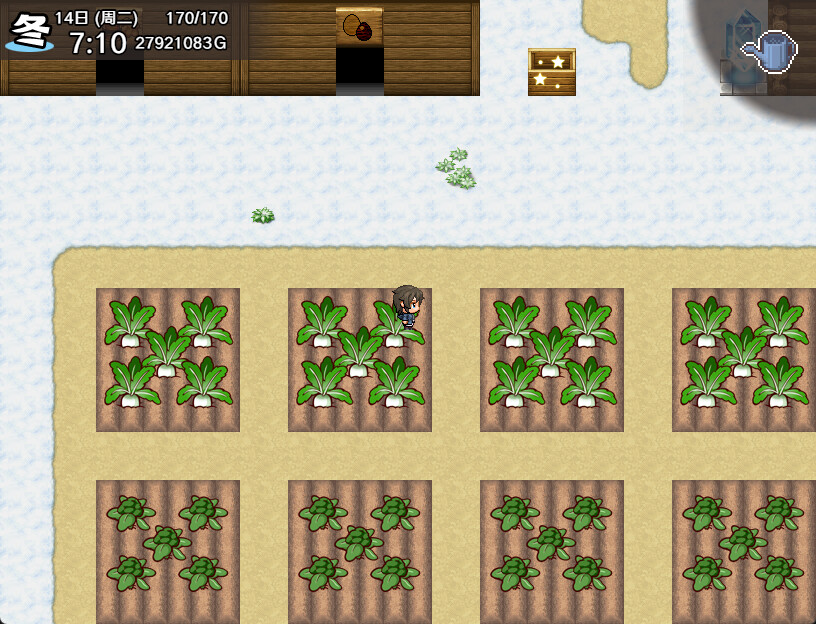 Let’s Go! My Harem Farm 奋斗吧!播种牧场 官方中文版本 gal类型 第7张 Let’s Go! My Harem Farm 奋斗吧!播种牧场 官方中文版本 gal类型 第7张