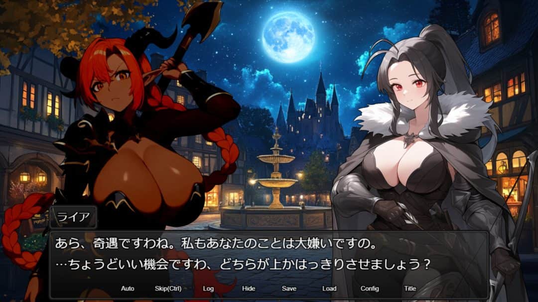 欲望地下城：不眠之都卢恩海姆 Dungeon Desire: The Sleepless City of Runeheim Ver1.2.2+全回想解放 PC版本 gal类型 官方中文  第3张