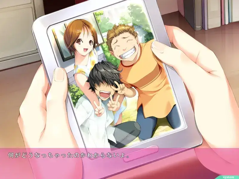 人間デブリ～コンナジブンニダレガシタ？～ 人间残渣 gal类型 PC平台  第2张