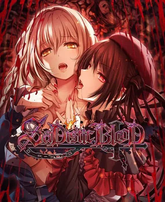 SaDistic BlooD 施虐狂之血 gal类型 pc电脑平台 第1张 SaDistic BlooD 施虐狂之血 gal类型 pc电脑平台 第1张