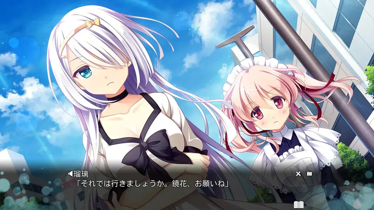 Cross Concerto 交汇协奏曲 PC+KRKR gal类型 第3张 Cross Concerto 交汇协奏曲 PC+KRKR gal类型 第3张