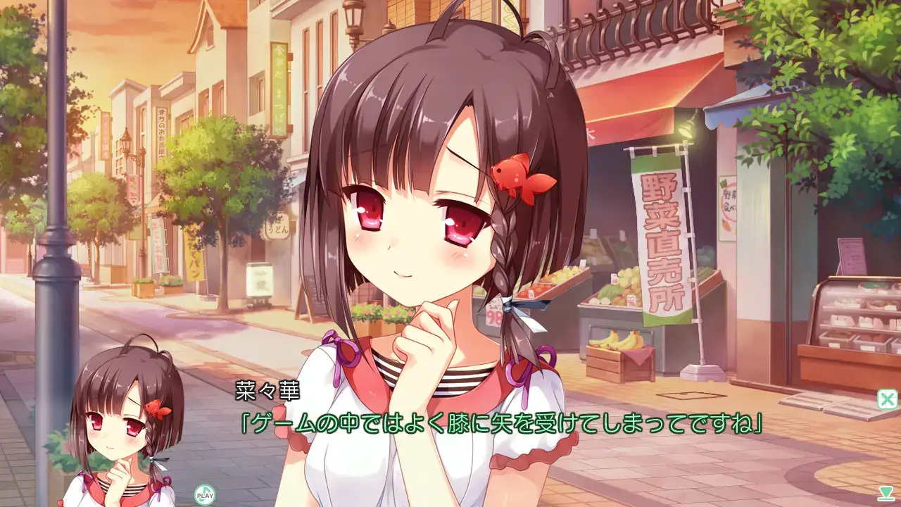 嫁探しが捗りすぎてヤバい。  选择妻子的进展似乎顺利过头。 gal类型 PC+KRKR平台 第2张