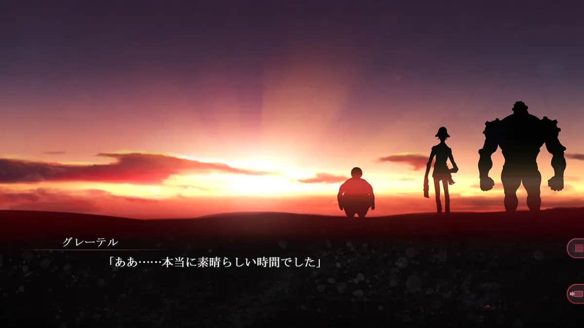 SaDistic BlooD 施虐狂之血 gal类型 pc电脑平台 第3张 SaDistic BlooD 施虐狂之血 gal类型 pc电脑平台 第3张