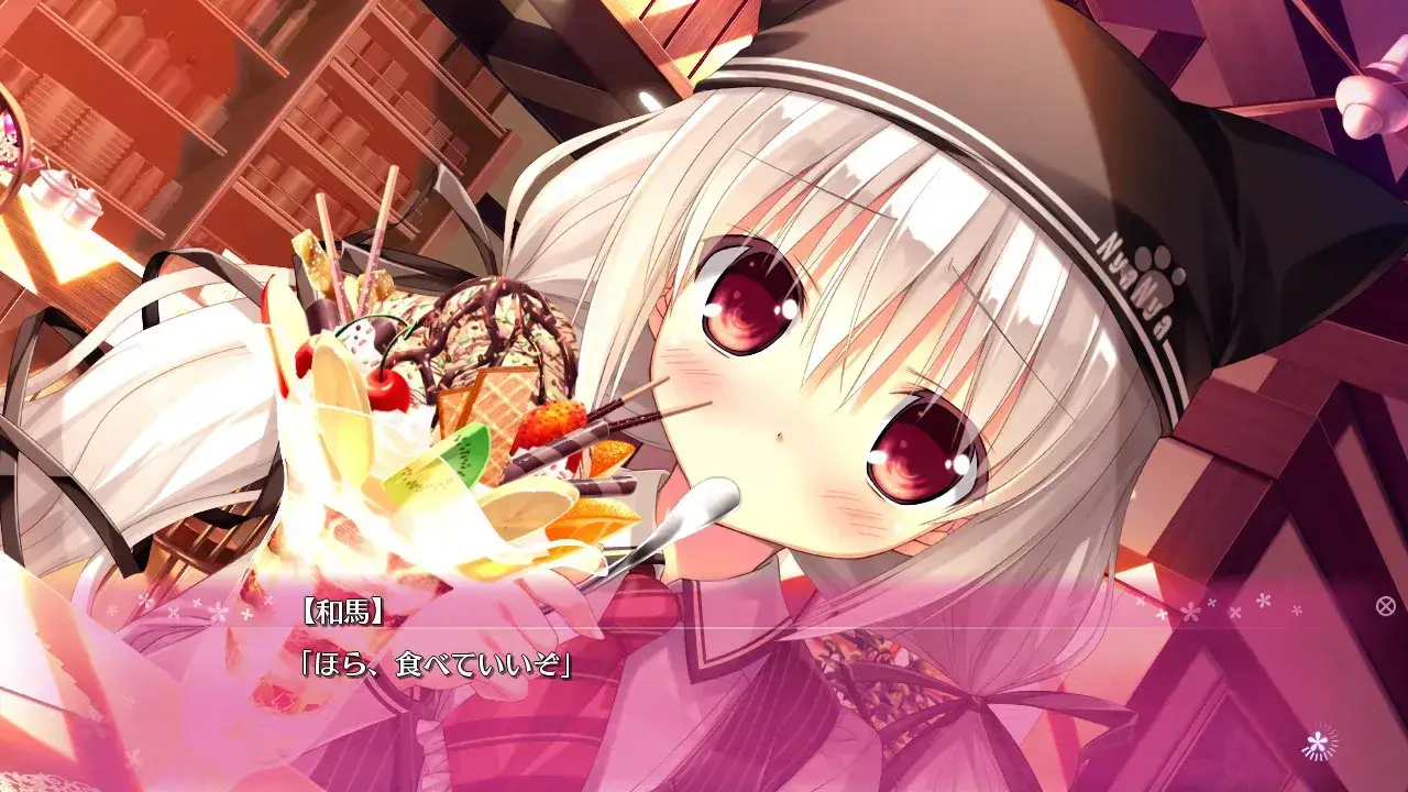 PRIMAL×HEARTS 1+2 PC平台 gal类型 官方中文版 完整版 第3张 PRIMAL×HEARTS 1+2 PC平台 gal类型 官方中文版 完整版 第3张