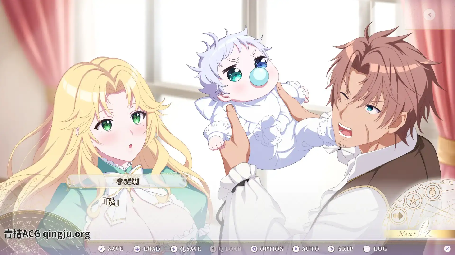 圣女不死心 ~不受欢迎形单影只的死灵法师转生成为圣女,努力结交新的朋友~ ホーリーアンデッド rpg类型 安卓直装 中文汉化 安卓电脑双端适配 第3张 圣女不死心 ~不受欢迎形单影只的死灵法师转生成为圣女,努力结交新的朋友~ ホーリーアンデッド rpg类型 安卓直装 中文汉化 安卓电脑双端适配 第3张