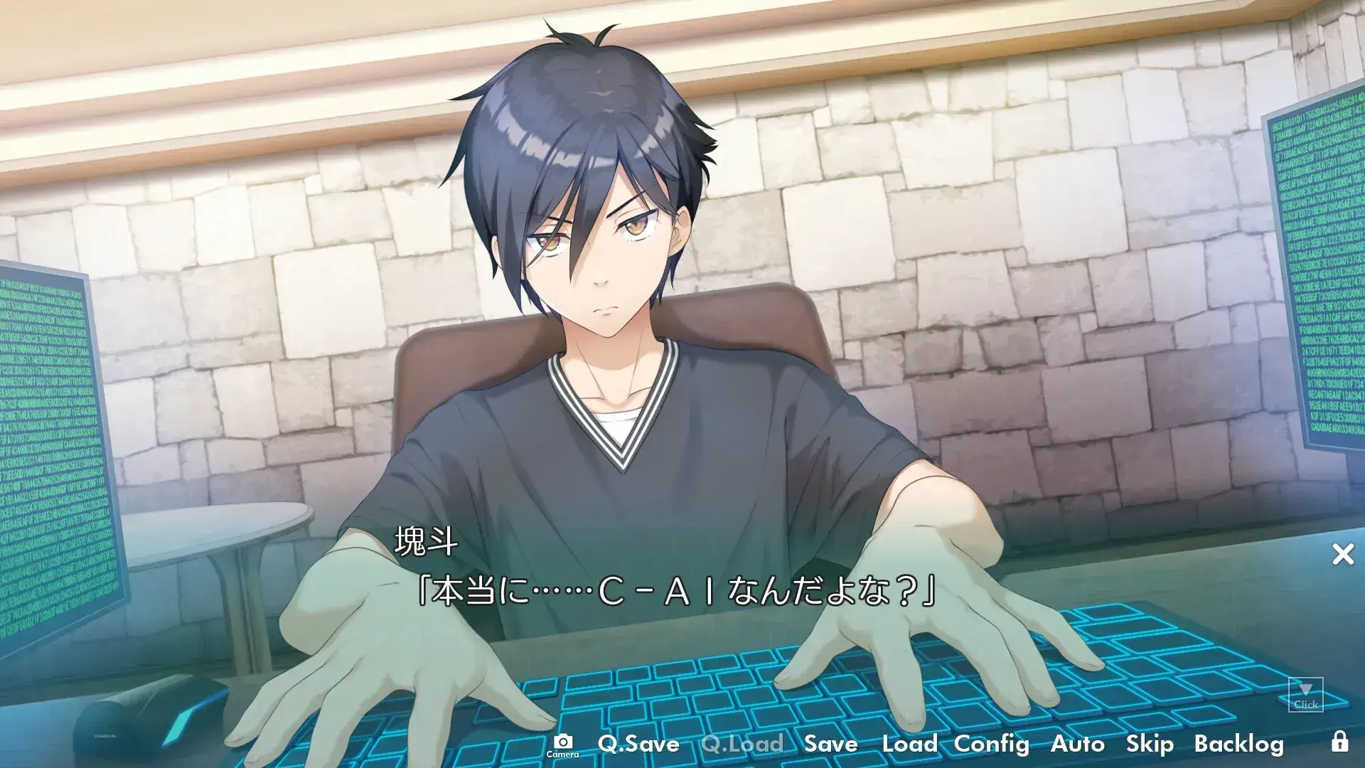 神様のような君へ EXTENDED EDITION 献给神明般的你 PC+KRKR平台 gal类型 第3张 神様のような君へ EXTENDED EDITION 献给神明般的你 PC+KRKR平台 gal类型 第3张