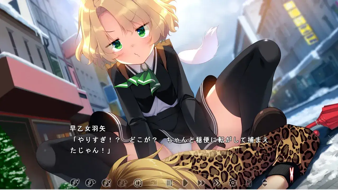 Butterfly Seeker PC平台 gal类型 游戏安装指南  第4张