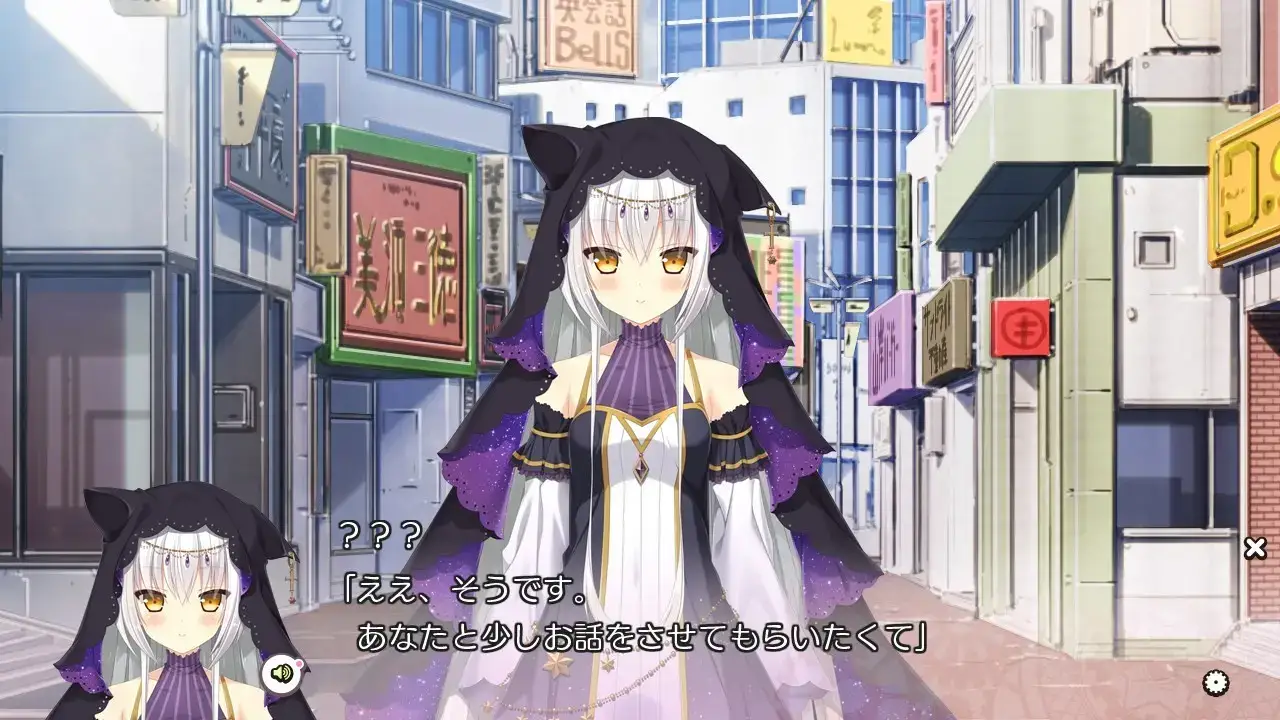 出会って5分は俺のもの! 時間停止と不可避な運命/5分钟的邂逅!时间停止与不可避免的命运! PC+KRKR gal类型 第4张 出会って5分は俺のもの! 時間停止と不可避な運命/5分钟的邂逅!时间停止与不可避免的命运! PC+KRKR gal类型 第4张