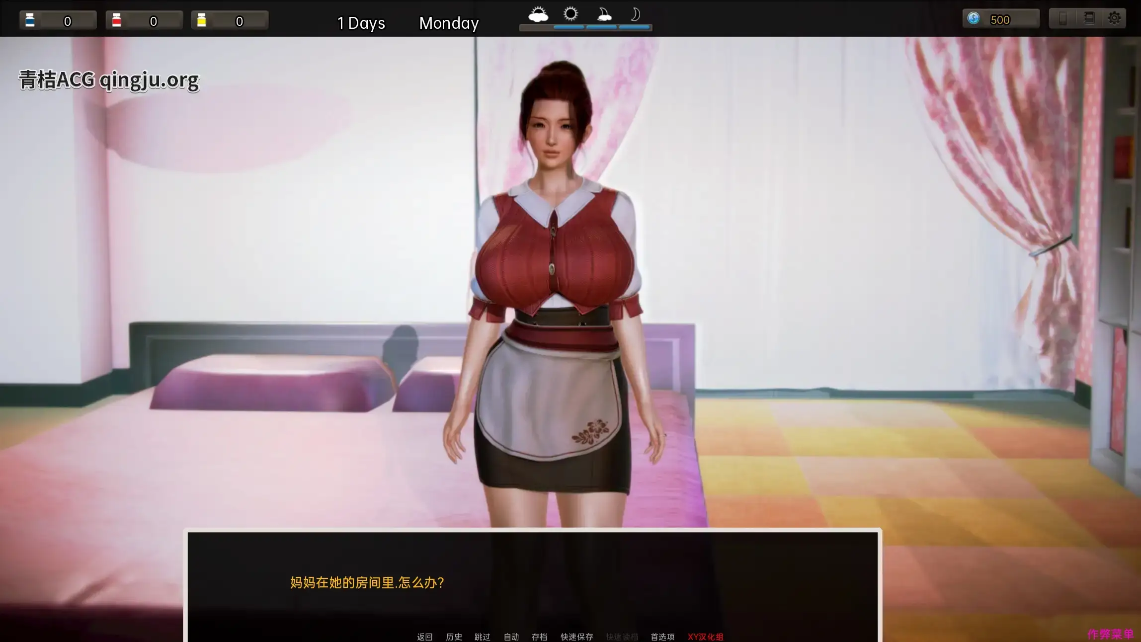 腐蚀 腐化 corruption slg类型 安卓直装 官方中文版本 安卓游戏 手机游戏 第3张 腐蚀 腐化 corruption slg类型 安卓直装 官方中文版本 安卓游戏 手机游戏 第3张