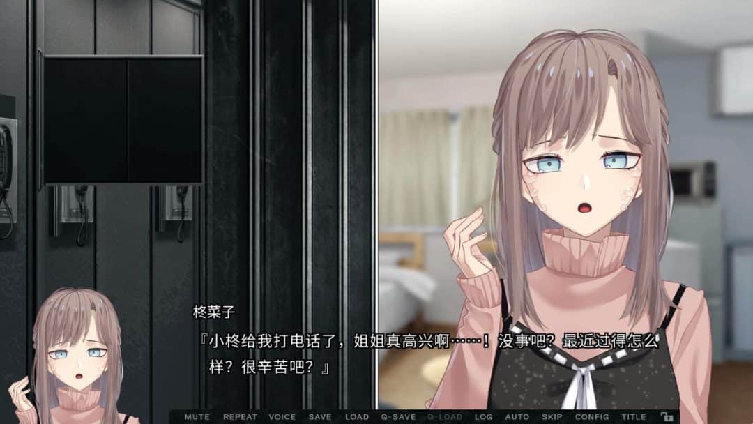 变态监狱 1.0.6 中文汉化版本 rpg类型  第2张