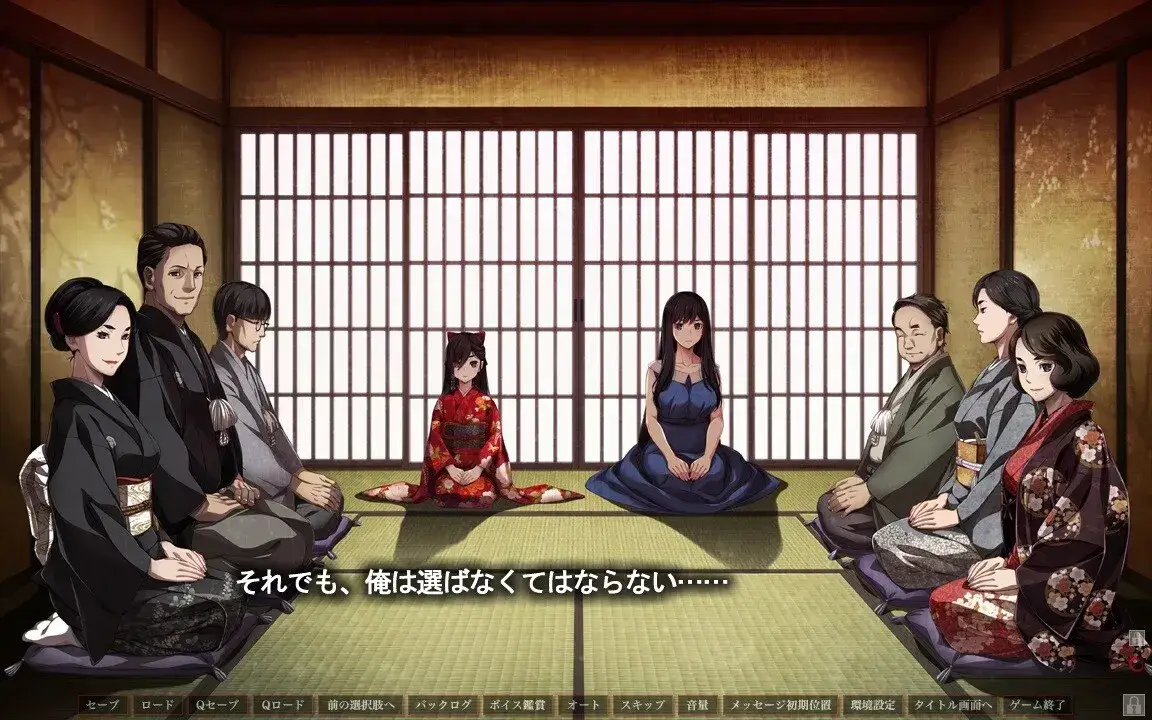 Erewhon 乌有乡 PC平台 gal类型 游戏完整配置指南 第2张 Erewhon 乌有乡 PC平台 gal类型 游戏完整配置指南 第2张