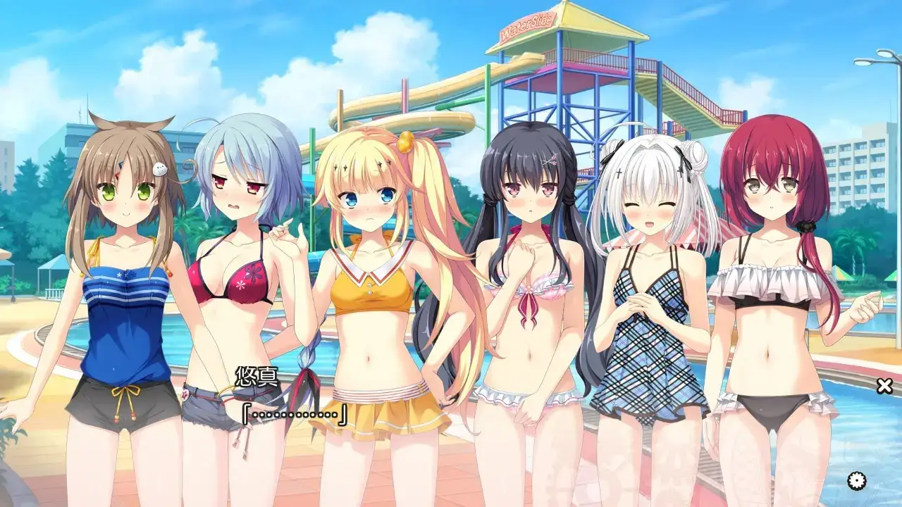 出会って5分は俺のもの! 時間停止と不可避な運命/5分钟的邂逅!时间停止与不可避免的命运! PC+KRKR gal类型 第2张 出会って5分は俺のもの! 時間停止と不可避な運命/5分钟的邂逅!时间停止与不可避免的命运! PC+KRKR gal类型 第2张