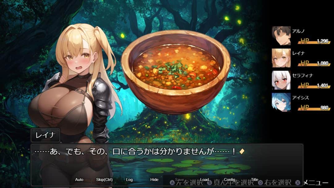 欲望地下城：不眠之都卢恩海姆 Dungeon Desire: The Sleepless City of Runeheim Ver1.2.2+全回想解放 PC版本 gal类型 官方中文  第2张