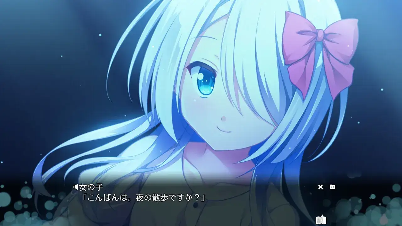 Cross Concerto 交汇协奏曲 PC+KRKR gal类型 第2张 Cross Concerto 交汇协奏曲 PC+KRKR gal类型 第2张