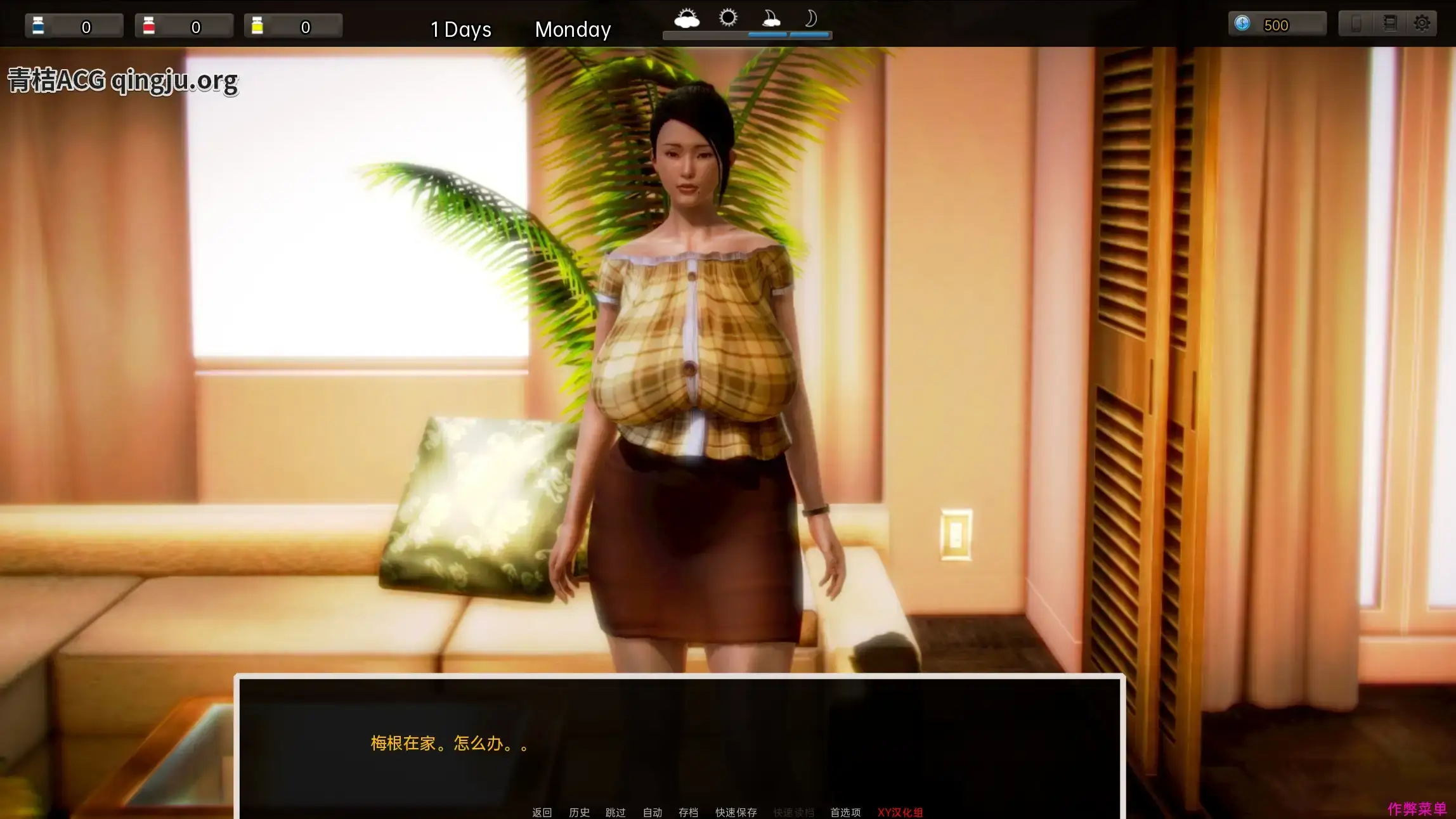 腐蚀 腐化 corruption slg类型 安卓直装 官方中文版本 安卓游戏 手机游戏 第4张 腐蚀 腐化 corruption slg类型 安卓直装 官方中文版本 安卓游戏 手机游戏 第4张