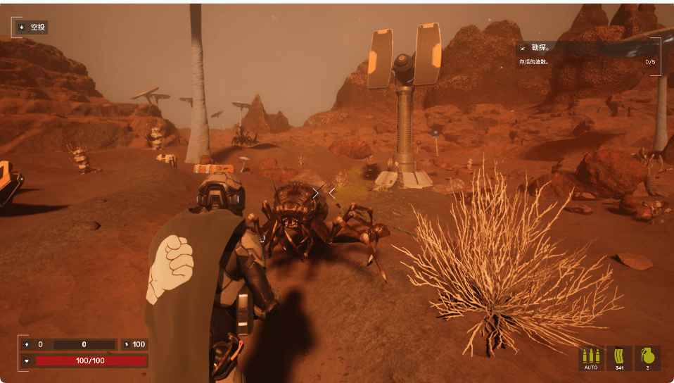 X 爱驱动 SEXDIVERS 中文步兵版 PC端 3D枪战FPS互动类型 第1张 X 爱驱动 SEXDIVERS 中文步兵版 PC端 3D枪战FPS互动类型 第1张