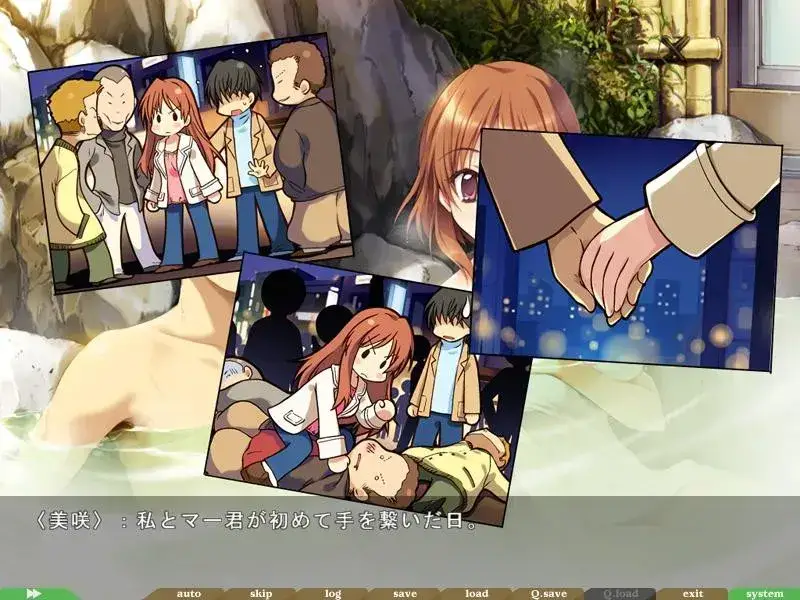 我的女友是蓝领 她的作为 我的遭遇 巨乳妻完全捕获计划 我老婆被那家伙睡了 PC平台 gal类型 完整安装指南  第2张