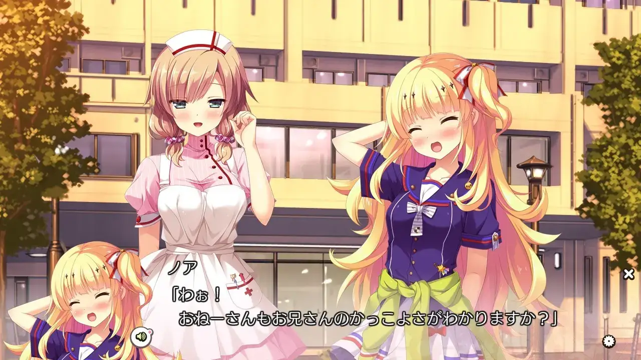 出会って5分は俺のもの! 時間停止と不可避な運命/5分钟的邂逅!时间停止与不可避免的命运! PC+KRKR gal类型 第3张 出会って5分は俺のもの! 時間停止と不可避な運命/5分钟的邂逅!时间停止与不可避免的命运! PC+KRKR gal类型 第3张