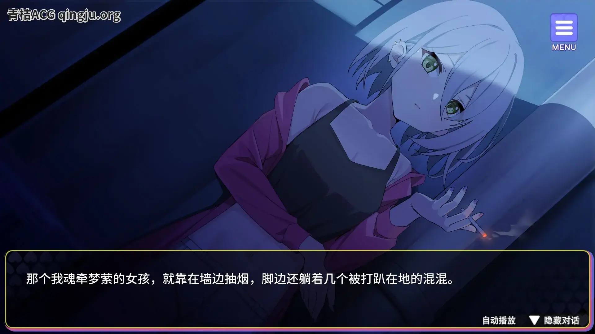 穿越黄油开后宫 SLG类型 安卓直装版本 游戏配置 更新 点评 第3张 穿越黄油开后宫 SLG类型 安卓直装版本 游戏配置 更新 点评 第3张