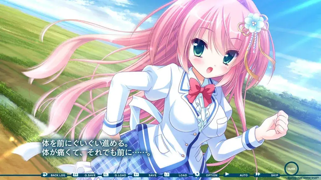 はるまで、くるる。 春开,意遥遥。 PC+KRKR平台 gal类型 第2张 はるまで、くるる。 春开,意遥遥。 PC+KRKR平台 gal类型 第2张