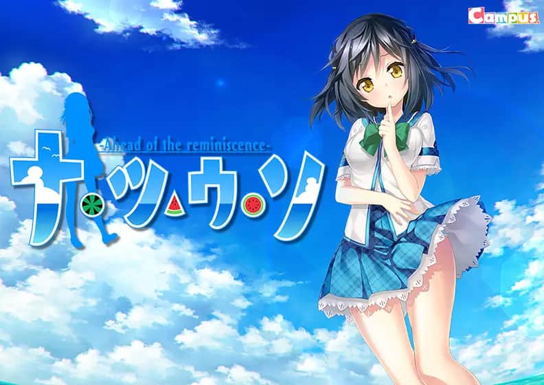 ウソシリーズ 四季的谎言系列 PC平台 带春夏秋冬+FD gal类型 第2张 ウソシリーズ 四季的谎言系列 PC平台 带春夏秋冬+FD gal类型 第2张