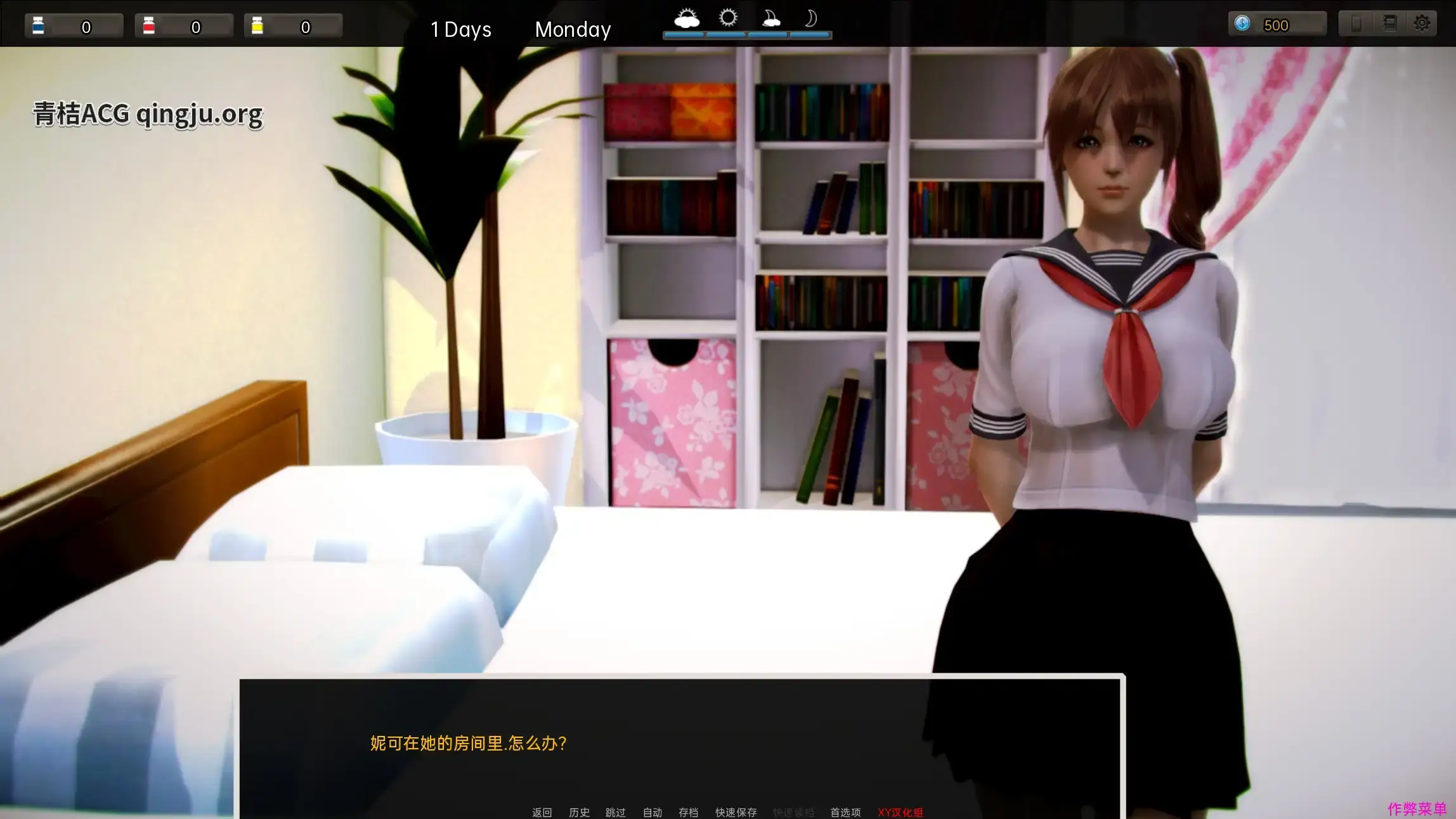 腐蚀 腐化 corruption slg类型 安卓直装 官方中文版本 安卓游戏 手机游戏 第2张 腐蚀 腐化 corruption slg类型 安卓直装 官方中文版本 安卓游戏 手机游戏 第2张