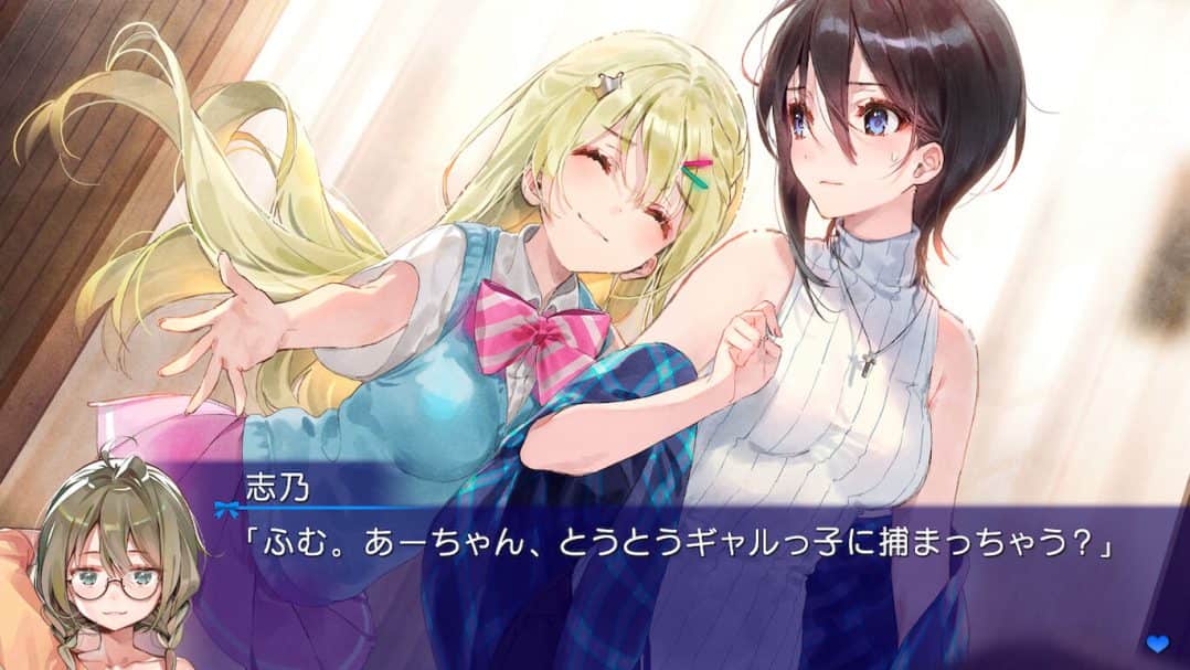 推しのラブより恋のラブ 一生推不如一生恋 PC+安卓直装 本篇+续篇 gal类型 第11张 推しのラブより恋のラブ 一生推不如一生恋 PC+安卓直装 本篇+续篇 gal类型 第11张