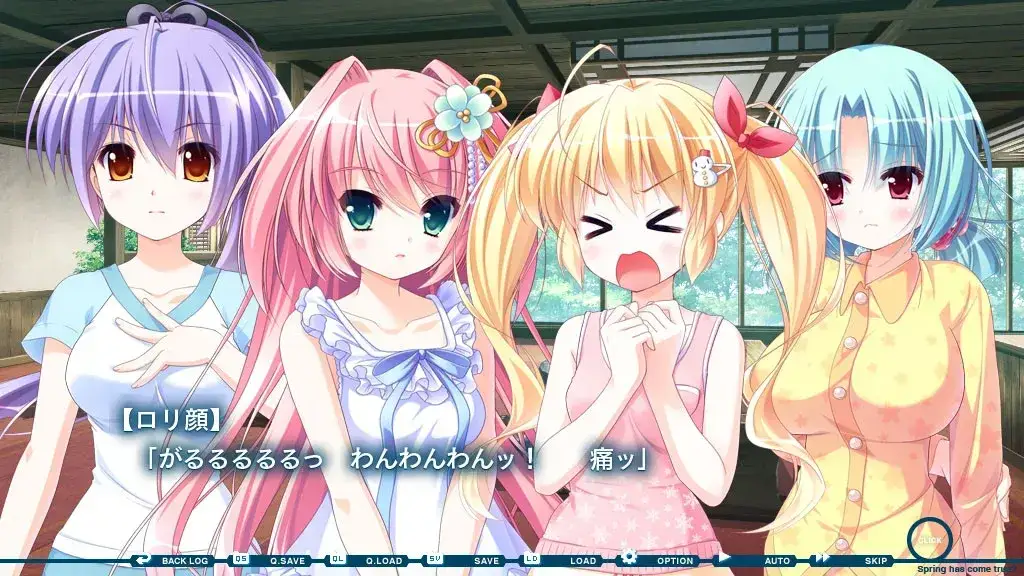 はるまで、くるる。 春开,意遥遥。 PC+KRKR平台 gal类型 第3张 はるまで、くるる。 春开,意遥遥。 PC+KRKR平台 gal类型 第3张