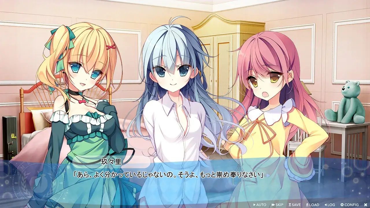 水葬銀貨のイストリア 水葬银币的伊斯特里亚 PC+KRKR gal类型 第4张 水葬銀貨のイストリア 水葬银币的伊斯特里亚 PC+KRKR gal类型 第4张