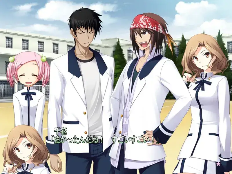 LOVESICK PUPPIES -僕らは恋するために生まれてきた- 我们为了恋爱而诞生 PC+KRKR平台 gal类型  第3张