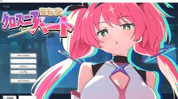 圣转使之克洛斯妮亚之心 聖転使クロスニアハート 电脑版本 gal类型 解锁全CG回想 第1张 圣转使之克洛斯妮亚之心 聖転使クロスニアハート 电脑版本 gal类型 解锁全CG回想 第1张