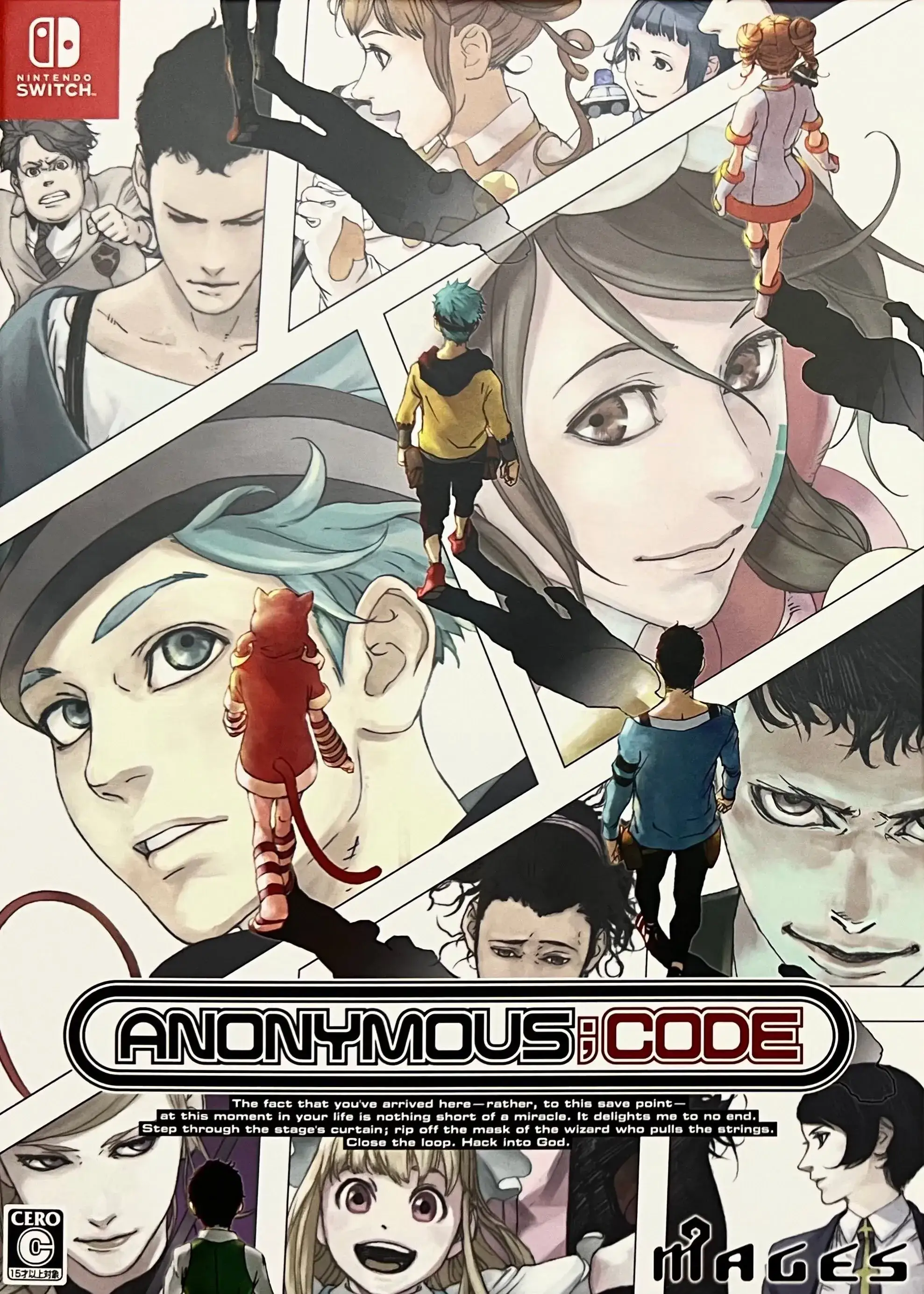 ANONYMOUS;CODE 匿名代码 アノニマス・コード PC电脑版本 gal类型 第1张 ANONYMOUS;CODE 匿名代码 アノニマス・コード PC电脑版本 gal类型 第1张