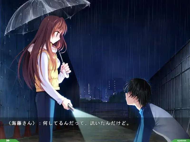 我的女友是蓝领 她的作为 我的遭遇 巨乳妻完全捕获计划 我老婆被那家伙睡了 PC平台 gal类型 完整安装指南  第3张