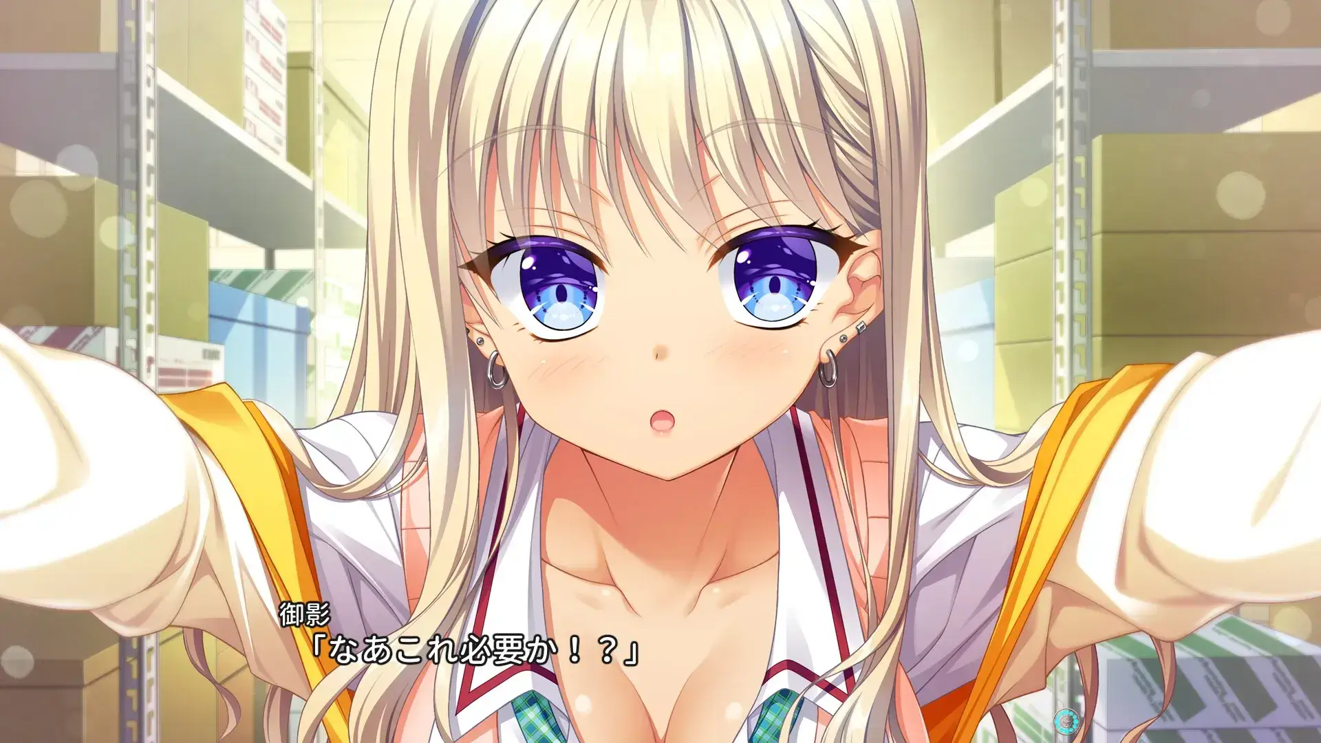 AMBITIOUS MISSION FD 2 PC KRKR平台 gal类型 完整安装指南  第4张