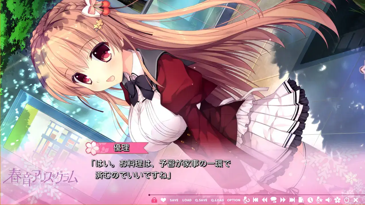 春音アリス＊グラム 春音Alice Gram PC版本 gal类型  第3张