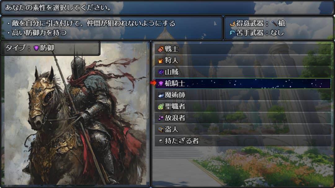 欲望地下城：不眠之都卢恩海姆 Dungeon Desire: The Sleepless City of Runeheim Ver1.2.2+全回想解放 PC版本 gal类型 官方中文  第7张