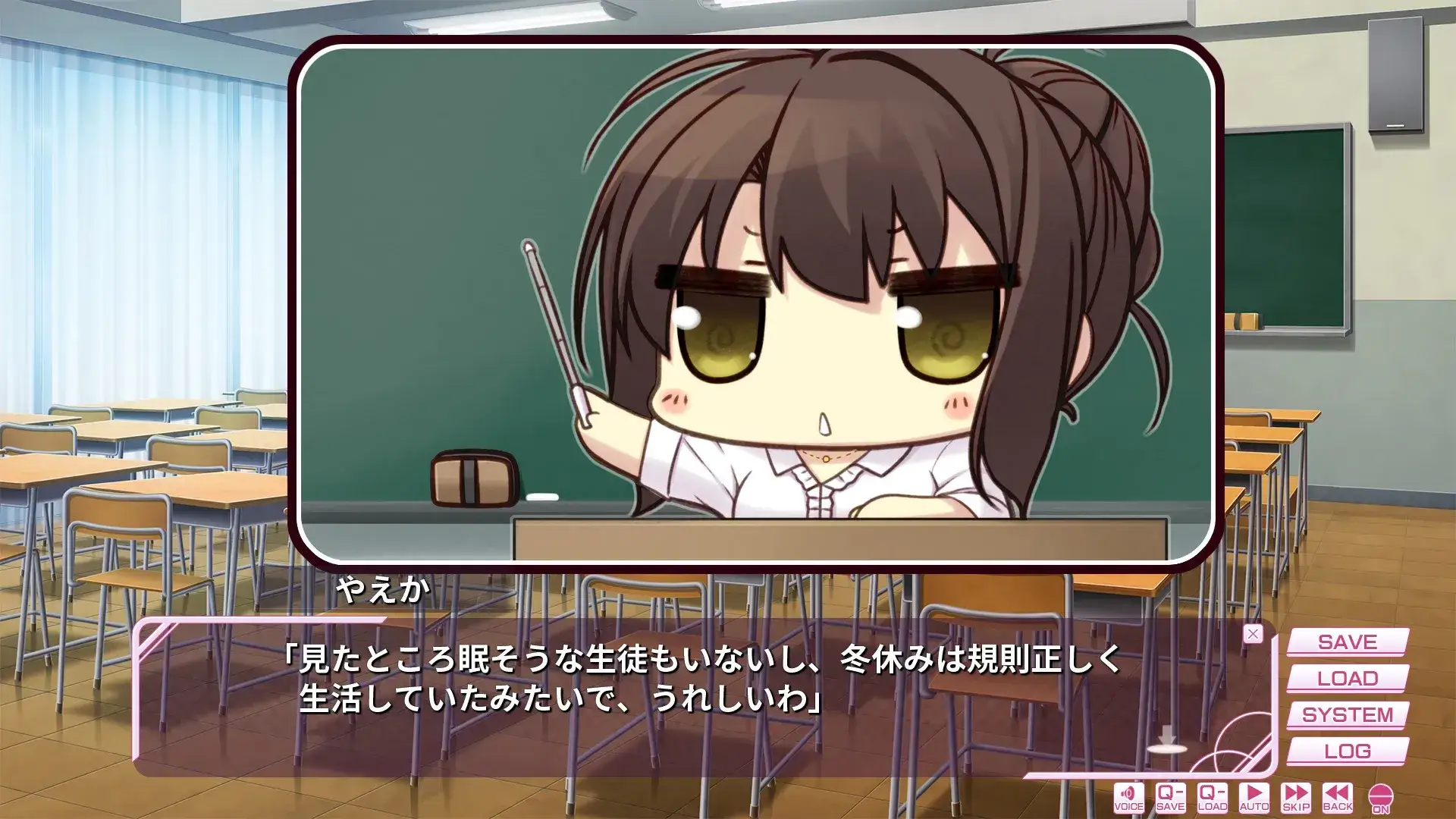 学校のセイイキ 学校的圣域 gal类型 PC+KRKR平台  第3张