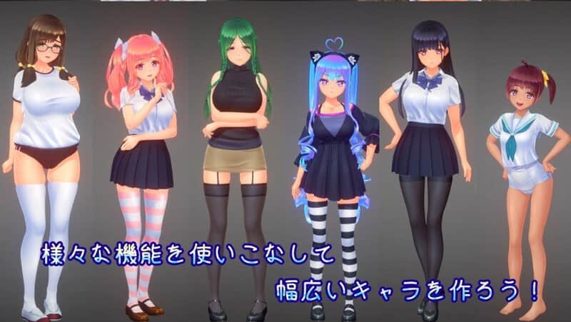 夏日之吻 夏のサカり Ver1.0 正式版+存档 PC电脑版本 互动SLG类型 第1张 夏日之吻 夏のサカり Ver1.0 正式版+存档 PC电脑版本 互动SLG类型 第1张