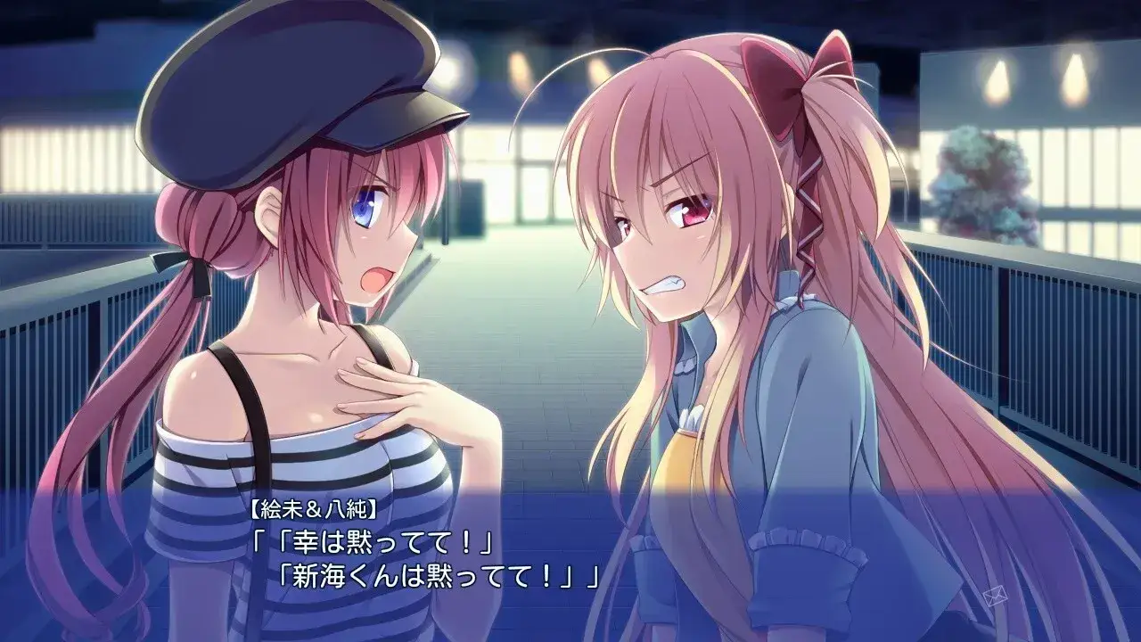 恋愛、借りちゃいました 恋爱?我就借走了哦! +迷你小剧场*2 PC+KRKR平台 gal类型 第2张 恋愛、借りちゃいました 恋爱?我就借走了哦! +迷你小剧场*2 PC+KRKR平台 gal类型 第2张