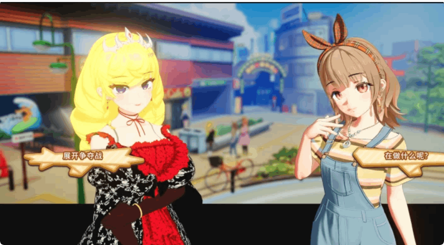 HoneyCome 甜蜜约会卯乃见私立学园 V2.07新春MOD整合版 角色mod+VR补丁+汉化解码 PC版本 gal类型 第4张 HoneyCome 甜蜜约会卯乃见私立学园 V2.07新春MOD整合版 角色mod+VR补丁+汉化解码 PC版本 gal类型 第4张