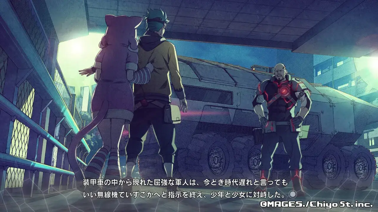 ANONYMOUS;CODE 匿名代码 アノニマス・コード PC电脑版本 gal类型 第4张 ANONYMOUS;CODE 匿名代码 アノニマス・コード PC电脑版本 gal类型 第4张