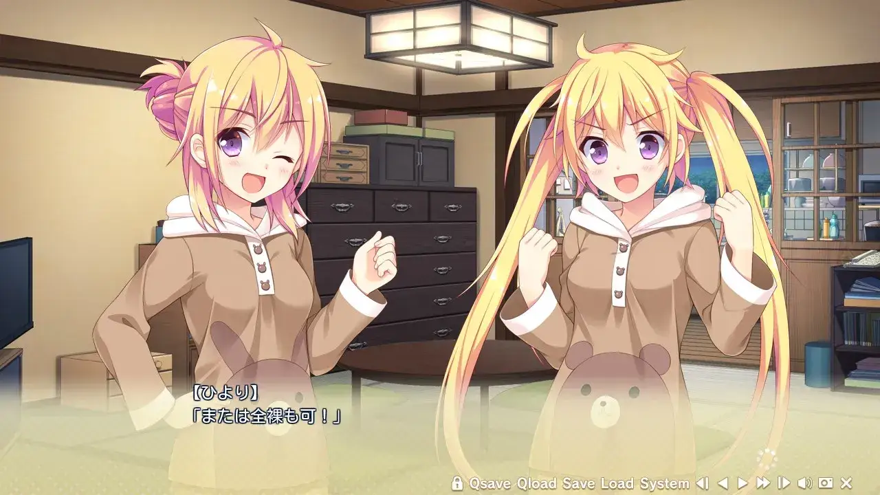 かりぐらし恋愛 寄宿之恋 PC+KRKR gal类型  第3张