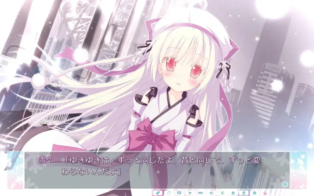 アストラエアの白き永遠 星辰恋曲的白色永恒 FHD重制版 PC平台 +FD 第3张 アストラエアの白き永遠 星辰恋曲的白色永恒 FHD重制版 PC平台 +FD 第3张