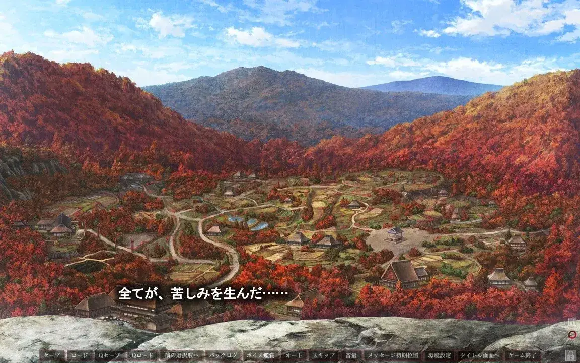 Erewhon 乌有乡 PC平台 gal类型 游戏完整配置指南 第4张 Erewhon 乌有乡 PC平台 gal类型 游戏完整配置指南 第4张